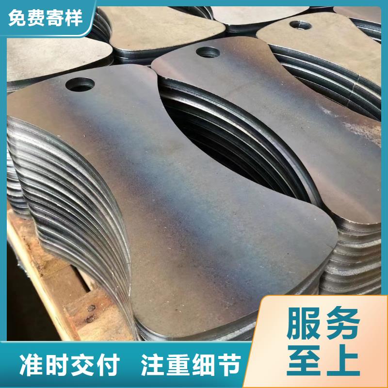 材质介绍,Q460/Q690钢板产地货源