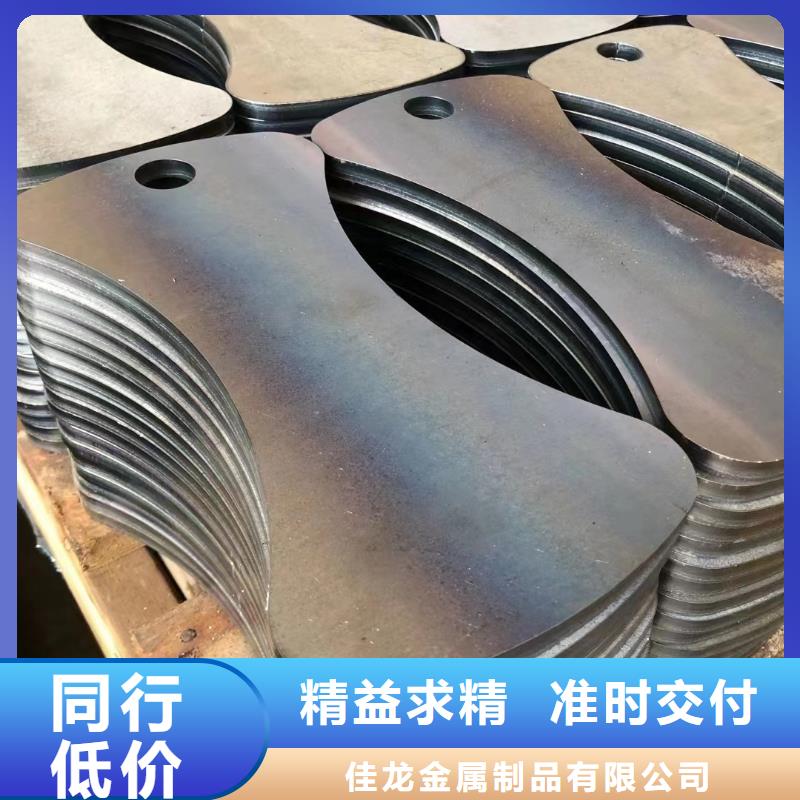 材質(zhì)介紹Q690鋼板現(xiàn)貨快速采購