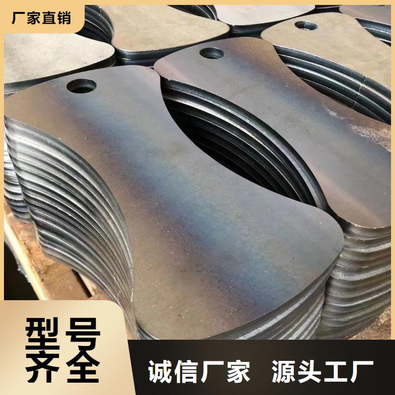 晉中40Cr鋼板哪里有賣