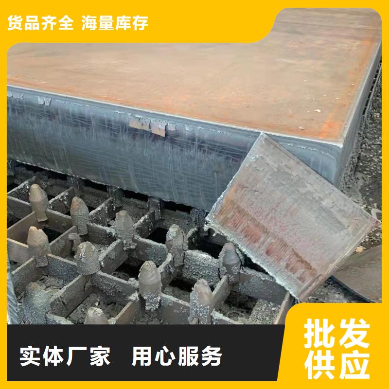 nm360鋼板數(shù)控火焰切割廠家