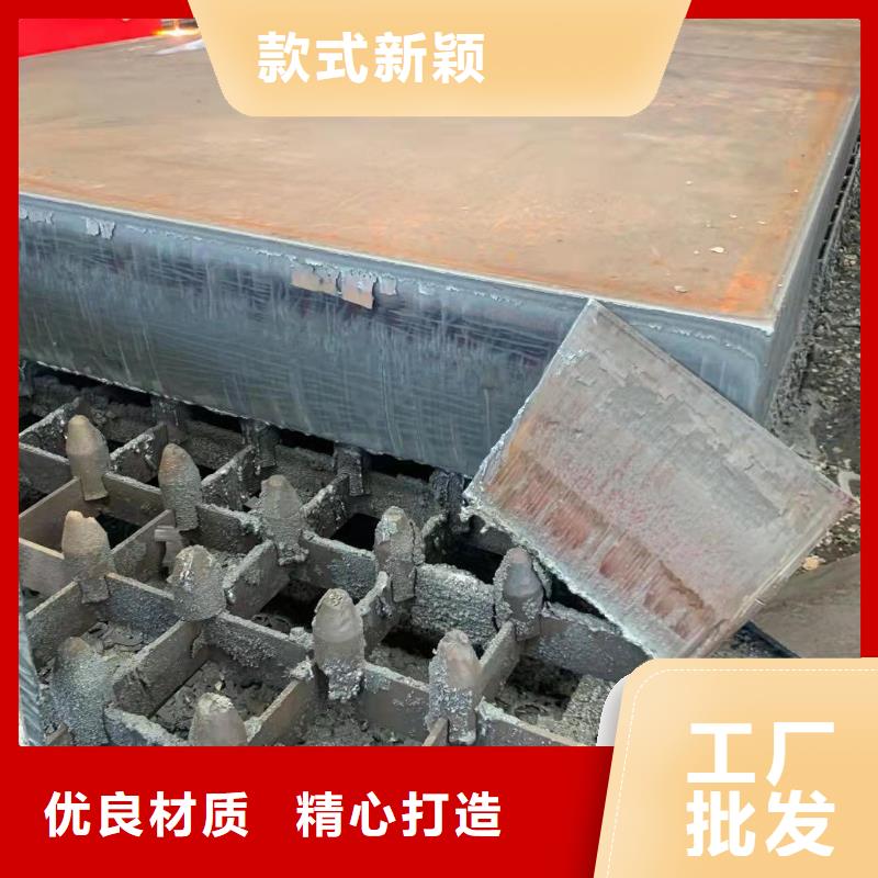 材质介绍304耐磨钢板市场行情
