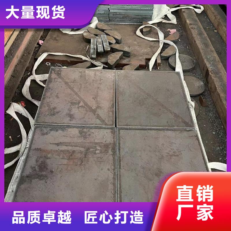 材質(zhì)介紹耐磨鋼板注重細(xì)節(jié)