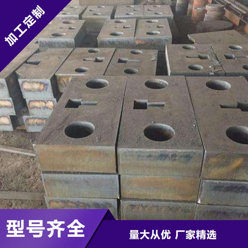 材質(zhì)介紹耐磨鋼板經(jīng)驗(yàn)豐富質(zhì)量放心