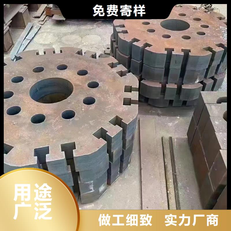 郑州Q355NH钢板切割厂家
