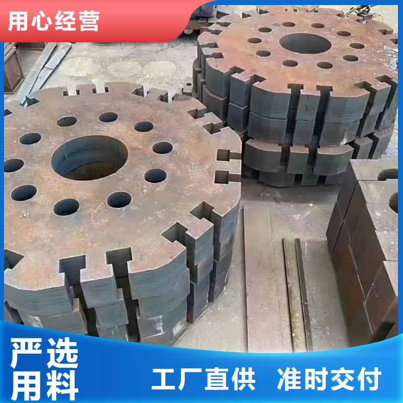 材質(zhì)介紹65Mn彈簧板標(biāo)準(zhǔn)工藝