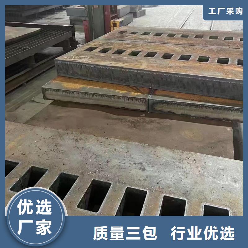 浙江NM500耐磨鋼板零切割賣家