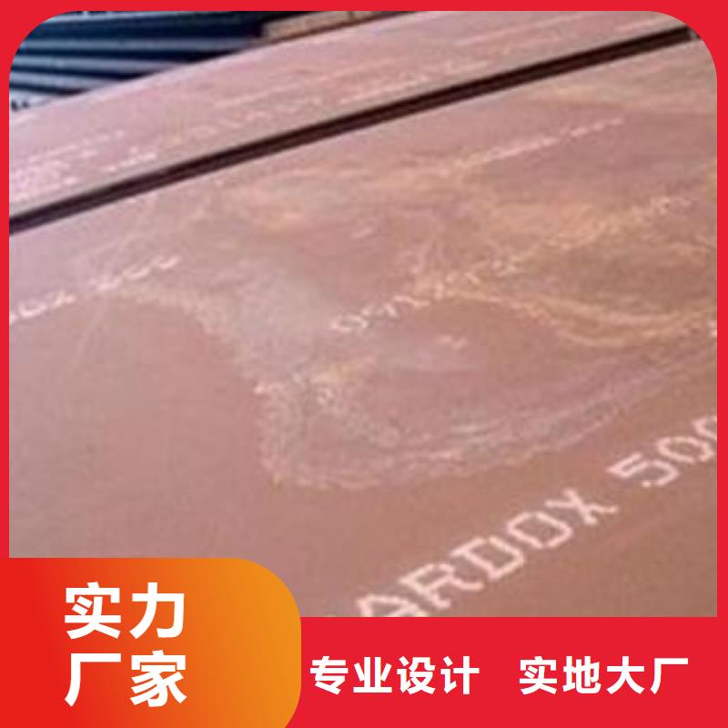 材質(zhì)介紹Q690鋼板價格公道合理