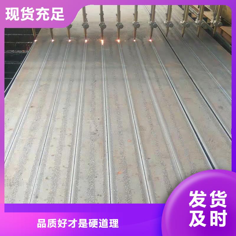 材质介绍304耐磨钢板市场行情