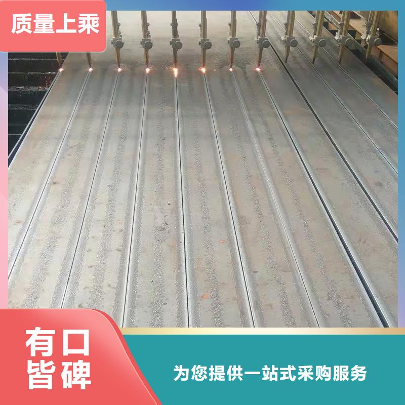 材質(zhì)介紹-40Cr鋼板歡迎新老客戶垂詢