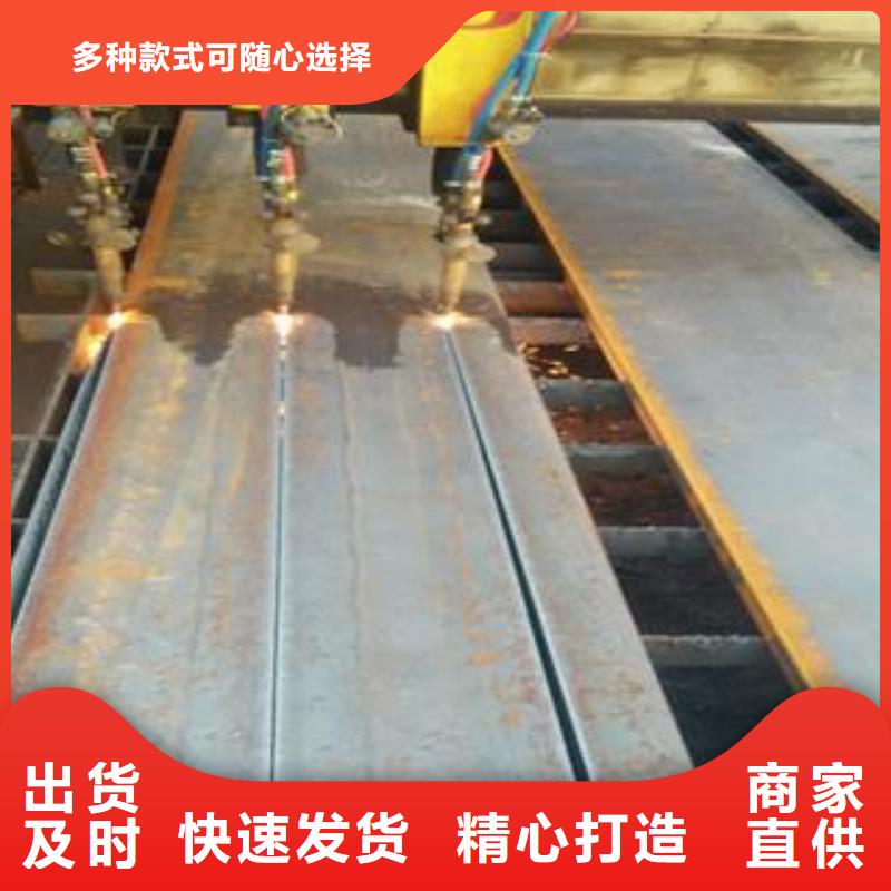 42CrMo钢板厂家销售