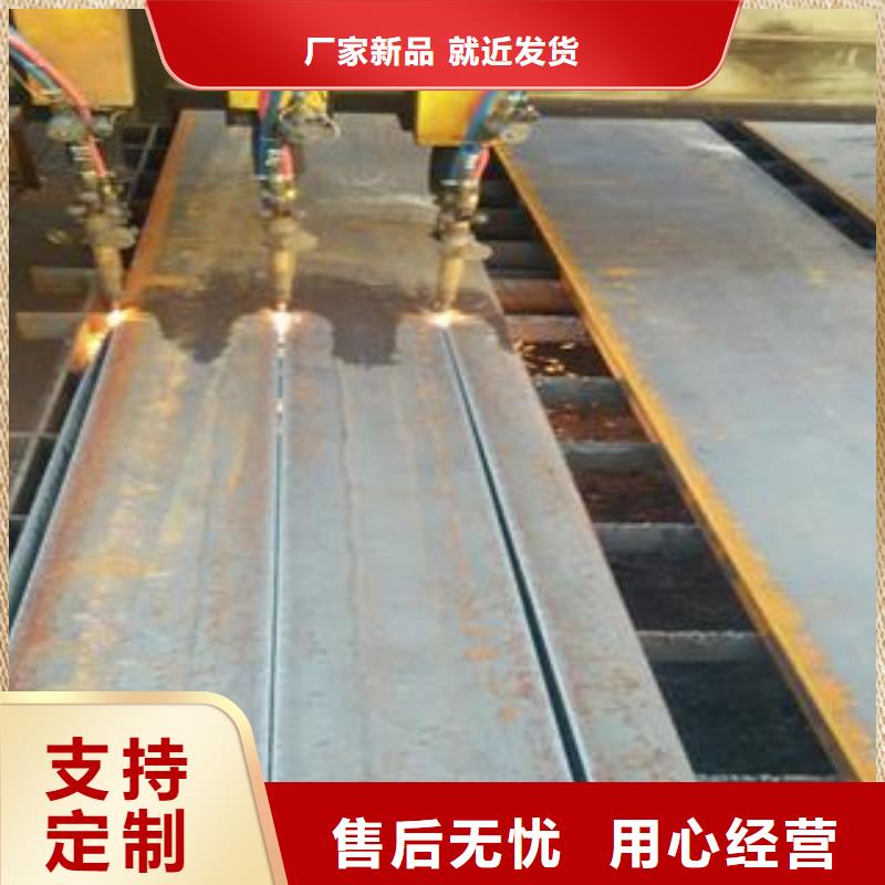 42CrMo鋼板Q690鋼板一手價(jià)格