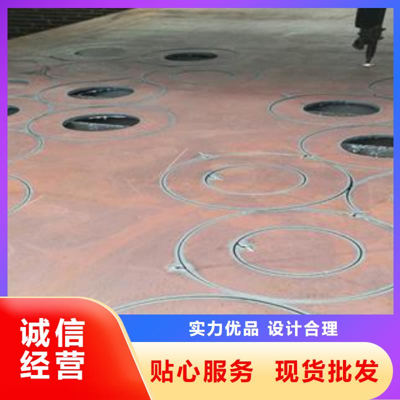 42CrMo鋼板65Mn彈簧鋼板一件也發(fā)貨