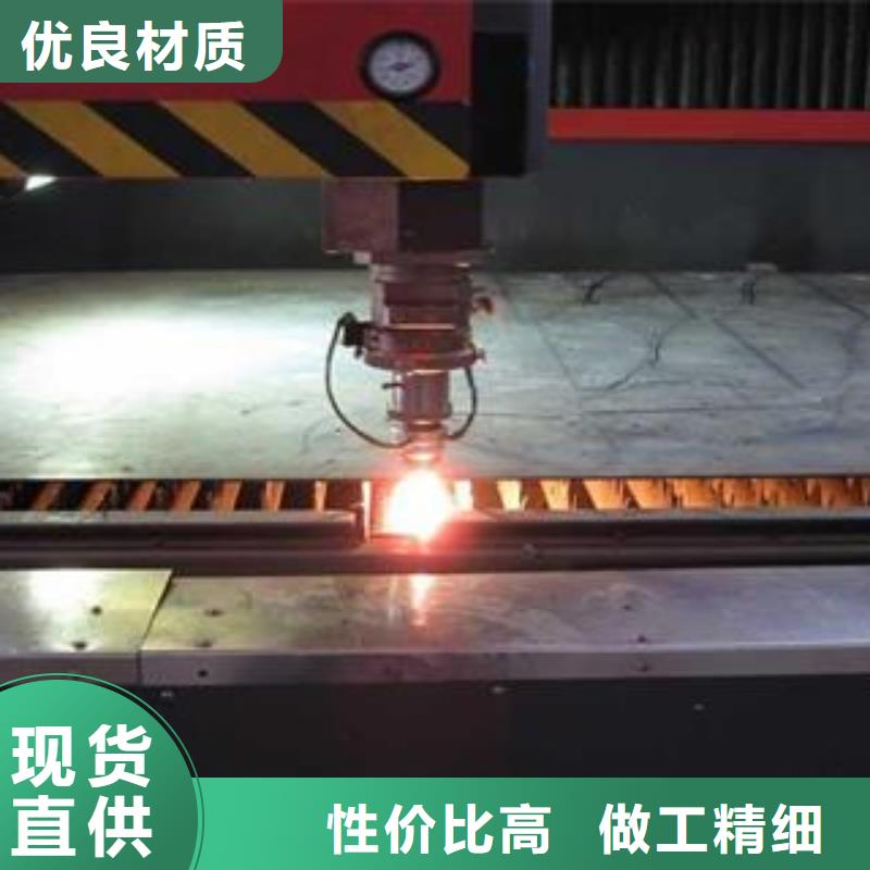 42CrMo鋼板耐磨鋼板一站式供應廠家