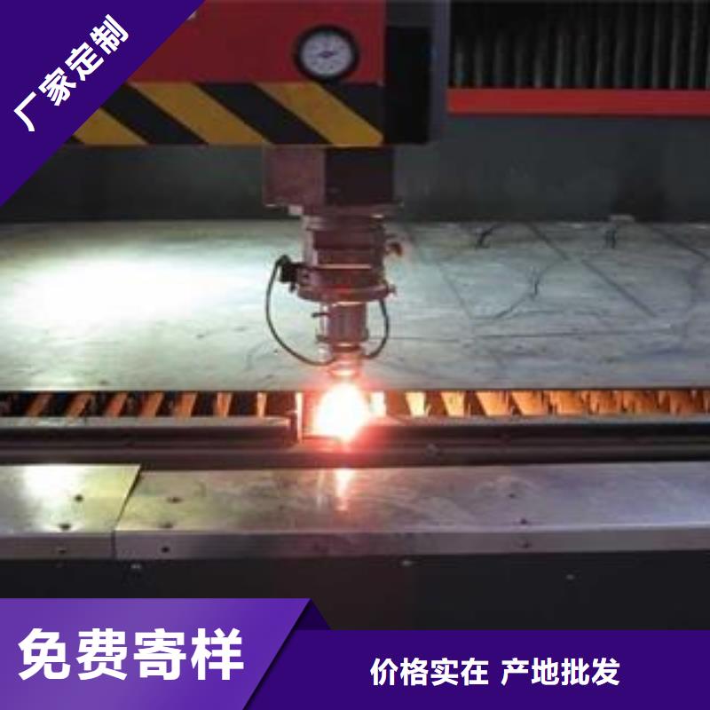 40Cr钢板视频-40Cr钢板_陕西省汉中市市场覆盖佛坪|略阳|延安|安康|榆林|铜川|宝鸡等