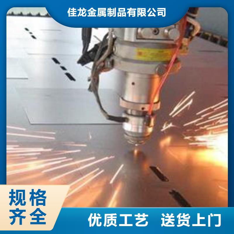 42CrMo鋼板耐磨鋼板多年實(shí)力廠家
