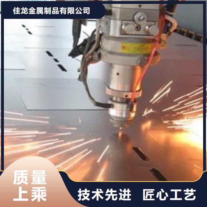 42CrMo钢板厂家销售