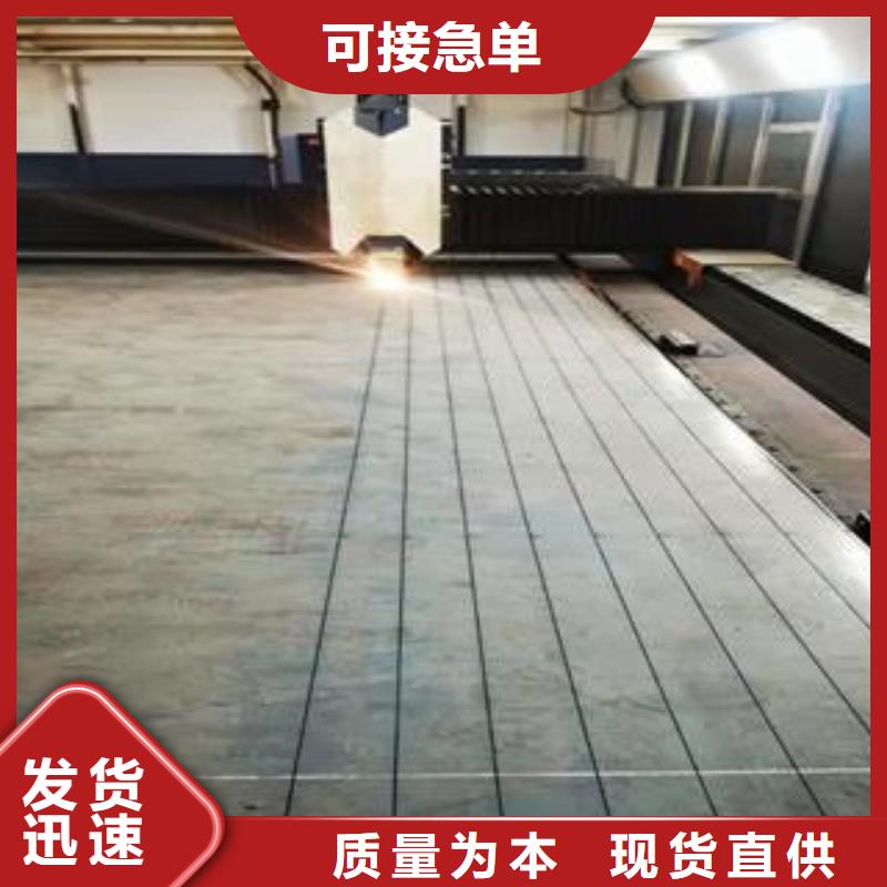 42CrMo鋼板65Mn彈簧鋼板一件也發(fā)貨