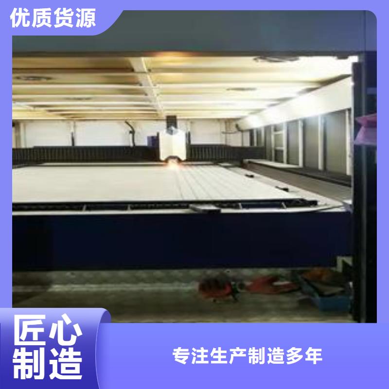 40Cr钢板视频-40Cr钢板_陕西省汉中市市场覆盖佛坪|略阳|延安|安康|榆林|铜川|宝鸡等