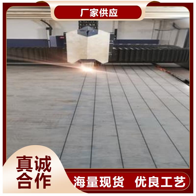 42CrMo鋼板65Mn彈簧鋼板工藝精細質(zhì)保長久