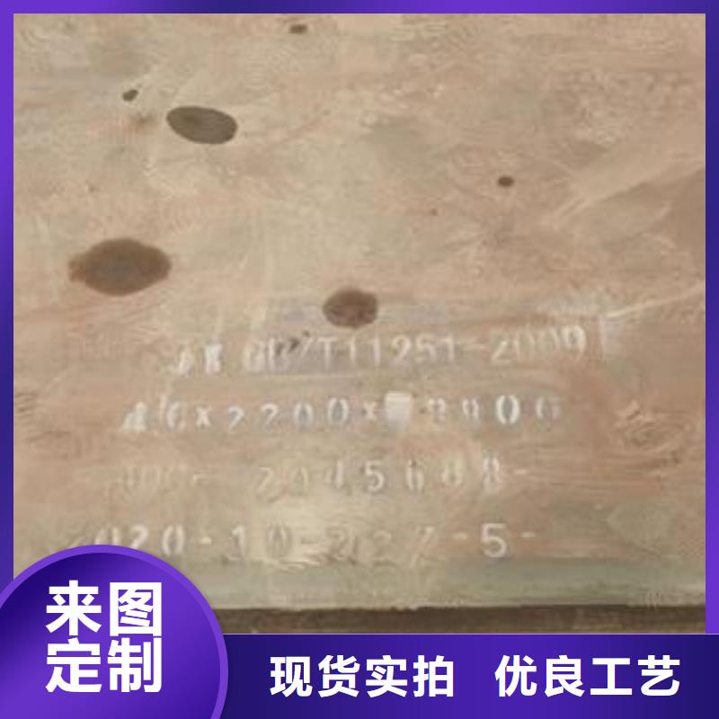 42CrMo鋼板Q690鋼板工廠直營(yíng)