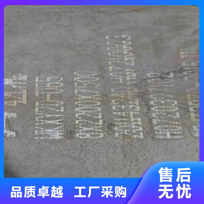 42CrMo鋼板65Mn彈簧鋼板一件也發(fā)貨