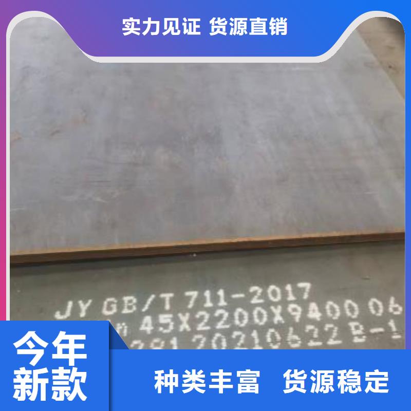周口全國發(fā)貨10毫米厚65Mn彈簧板數(shù)控火焰異形切割