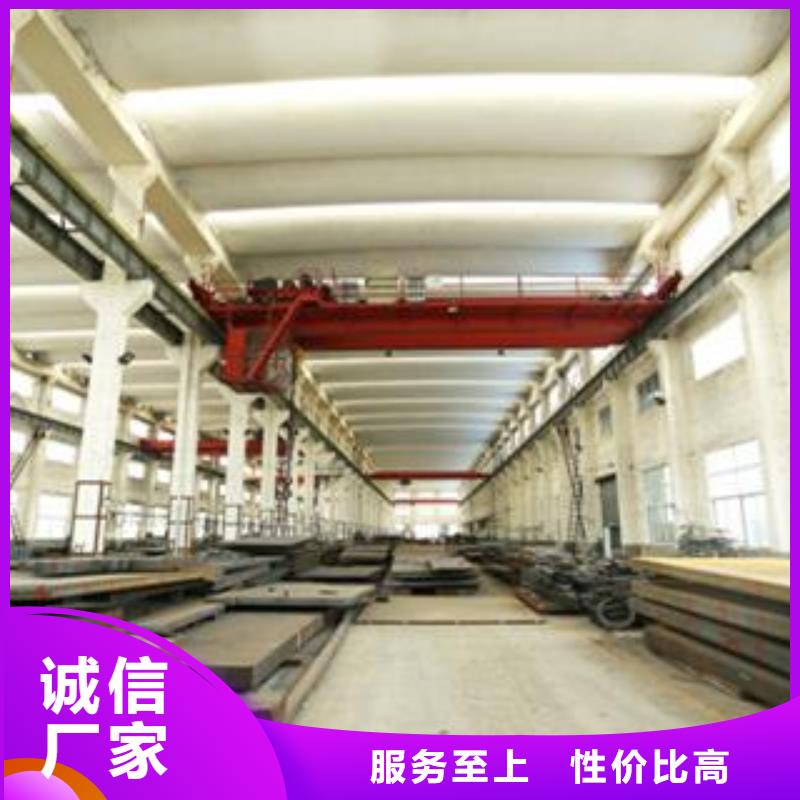 65Mn彈簧鋼板Q690鋼板精致工藝