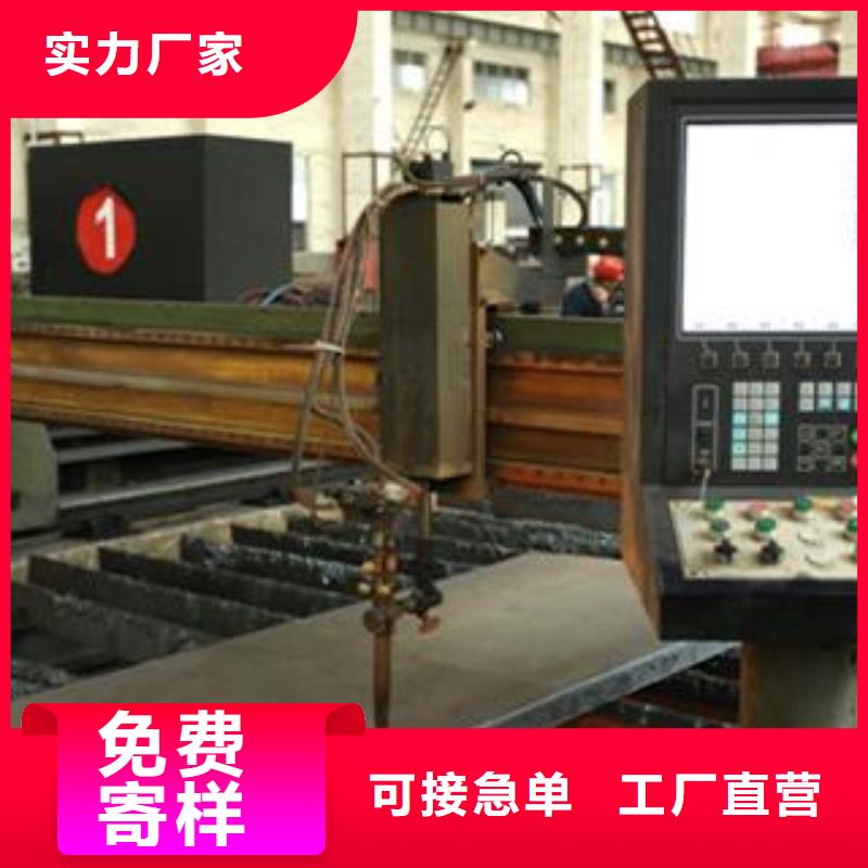 65Mn彈簧鋼板鋼板專業(yè)生產(chǎn)廠家