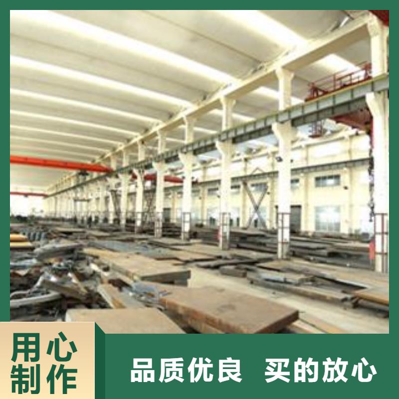 65Mn彈簧鋼板廠家貨源穩(wěn)定