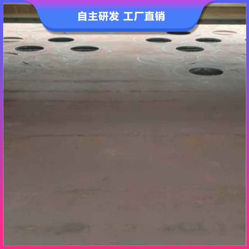 65Mn弹簧钢板,42CrMo钢板精选货源