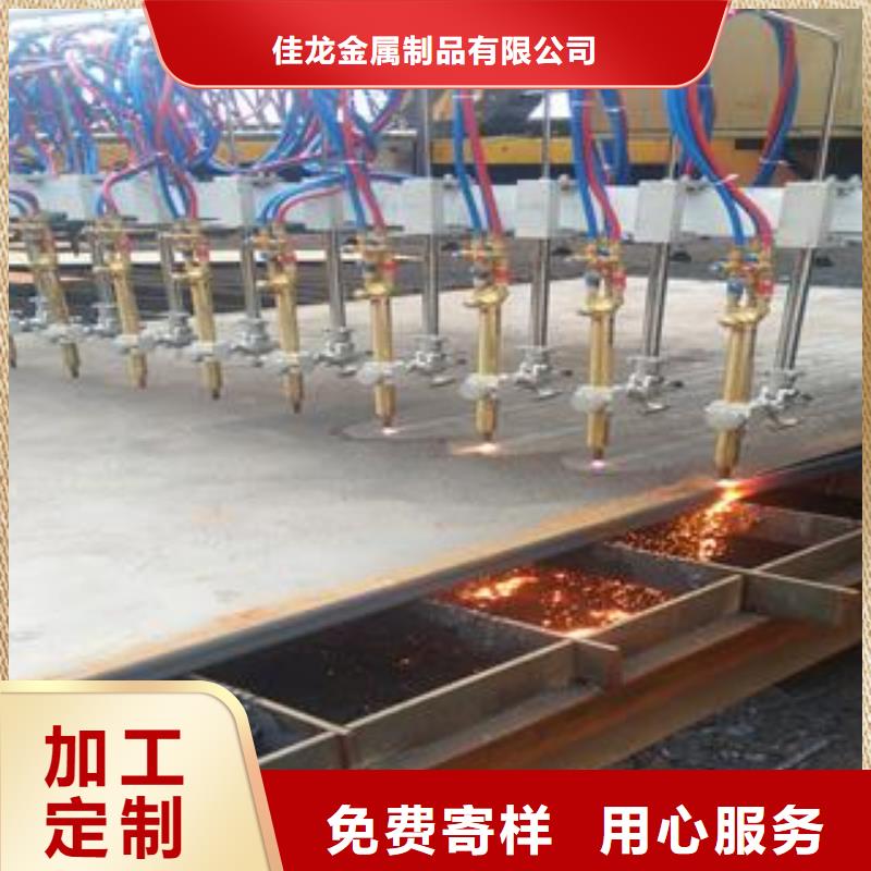 65Mn彈簧鋼板_Q460/Q690鋼板一致好評產(chǎn)品