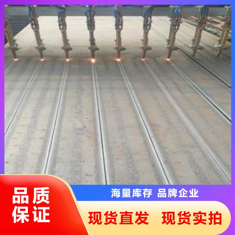 65Mn彈簧鋼板NM400鋼板廠家直營