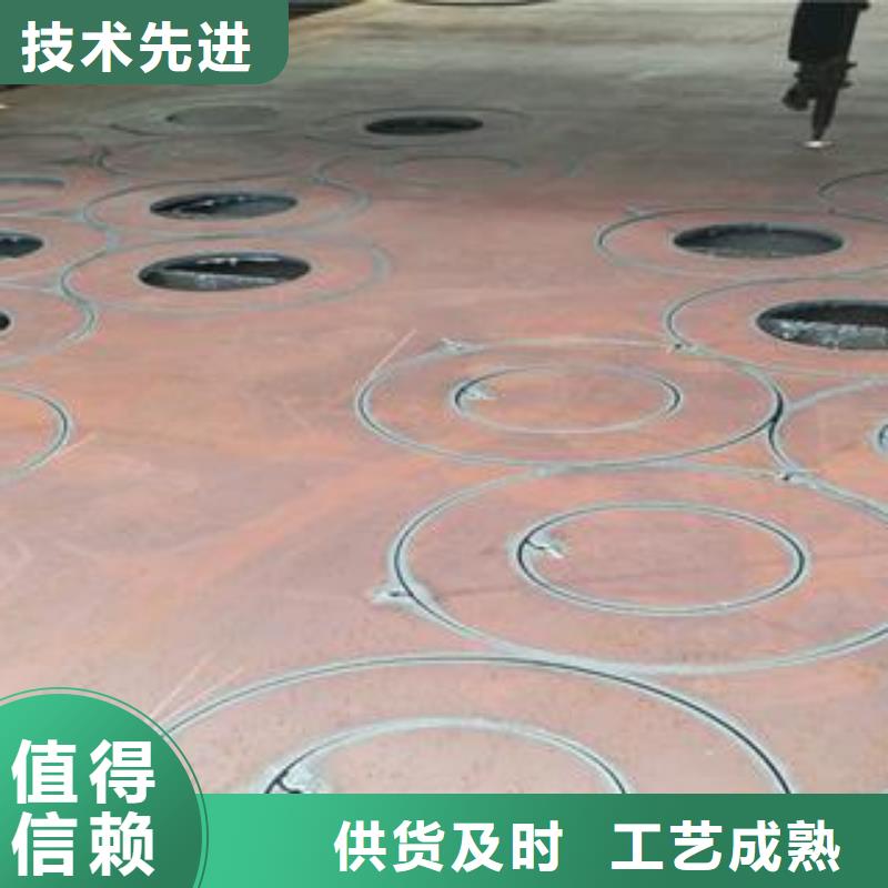 65Mn彈簧鋼板特厚鋼板生產經驗豐富