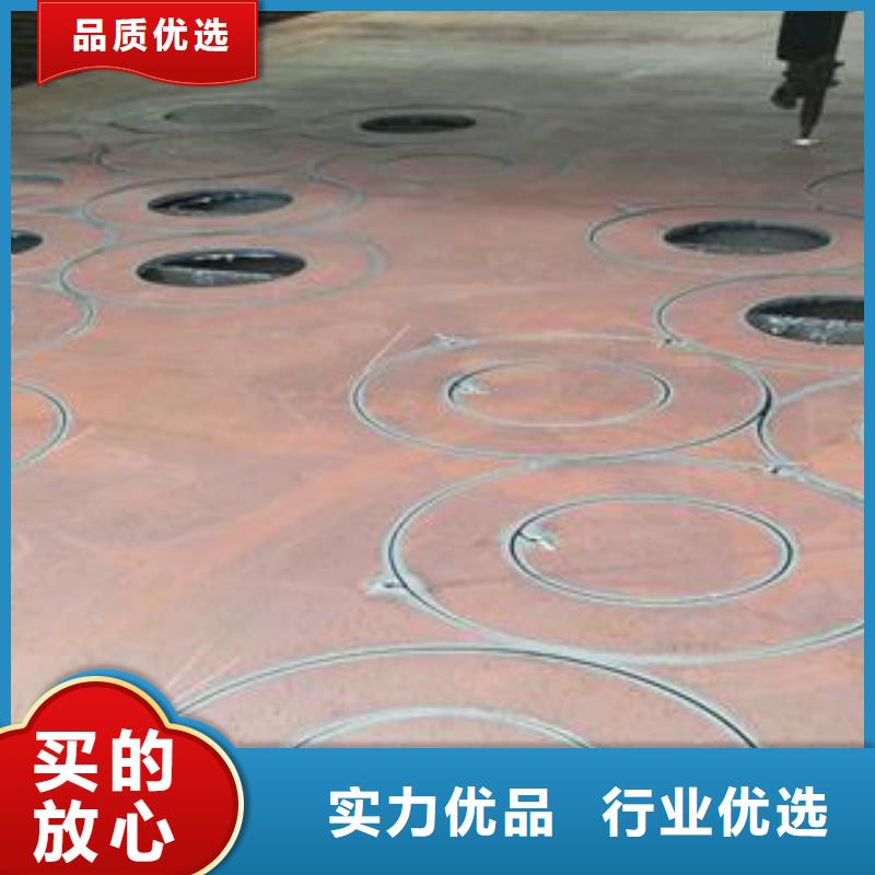 65Mn弹簧钢板-65Mn弹簧板源厂定制