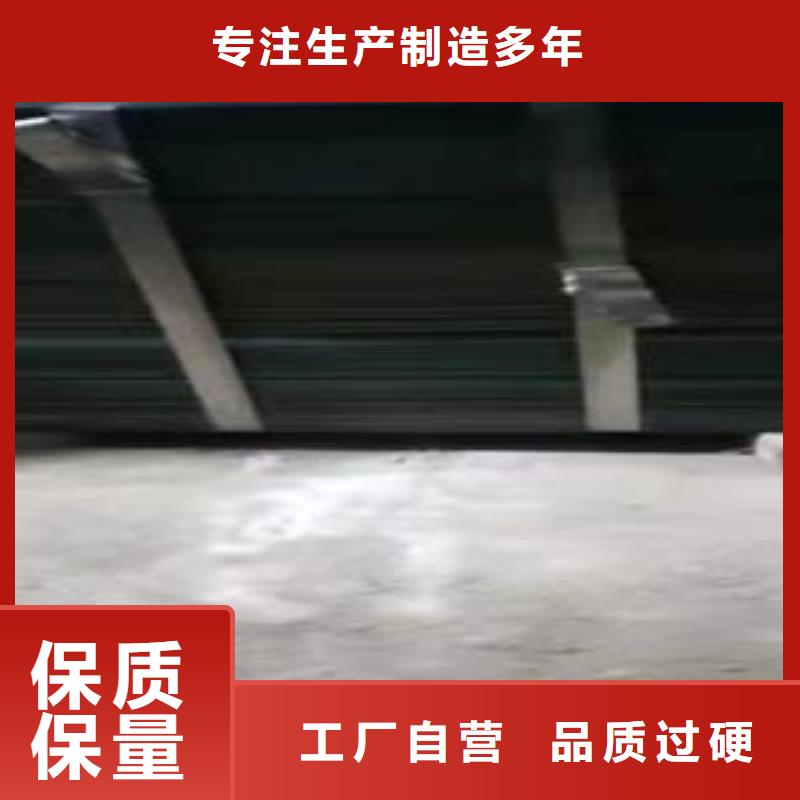 65Mn弹簧钢板_65Mn弹簧板您想要的我们都有