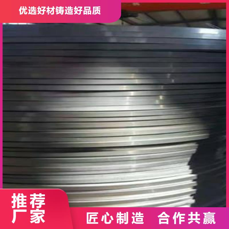65Mn彈簧鋼板Q355B/C/D/E鋼板貨源直供