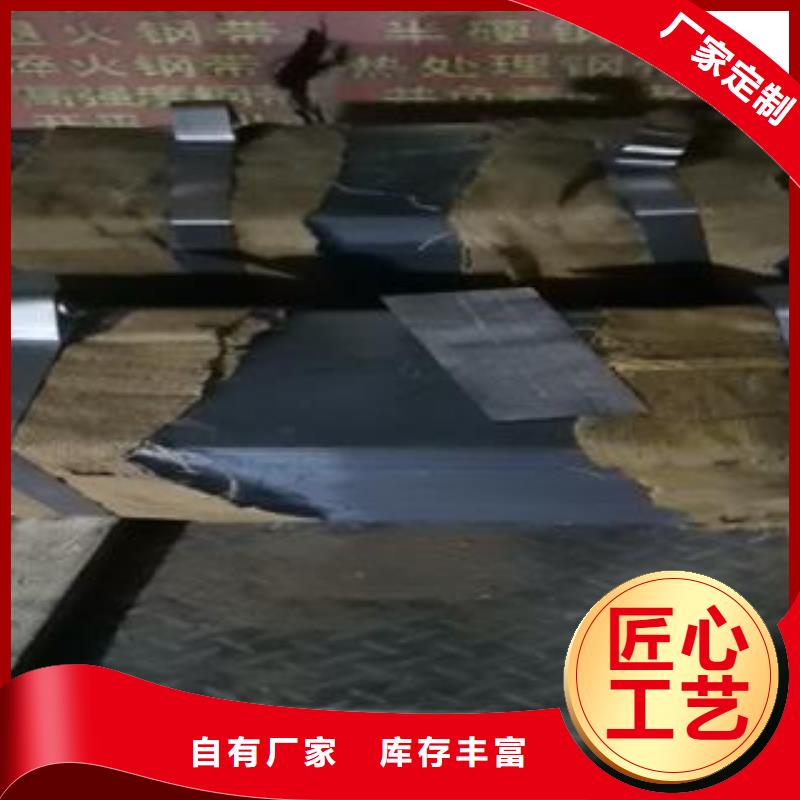 65Mn弹簧钢板,42CrMo钢板精选货源