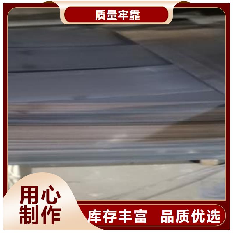 65Mn弹簧钢板Q690钢板工厂现货供应