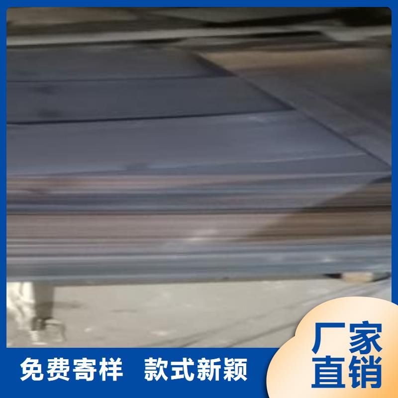 65Mn彈簧鋼板_65Mn彈簧板您想要的我們都有