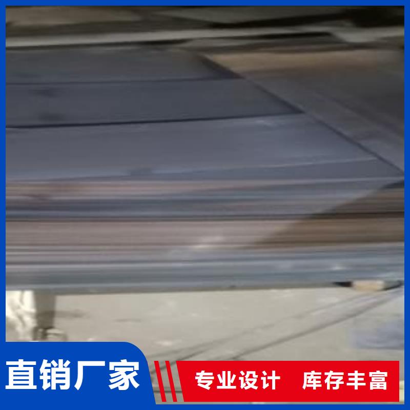 65Mn彈簧鋼板-Q690鋼板工廠直銷