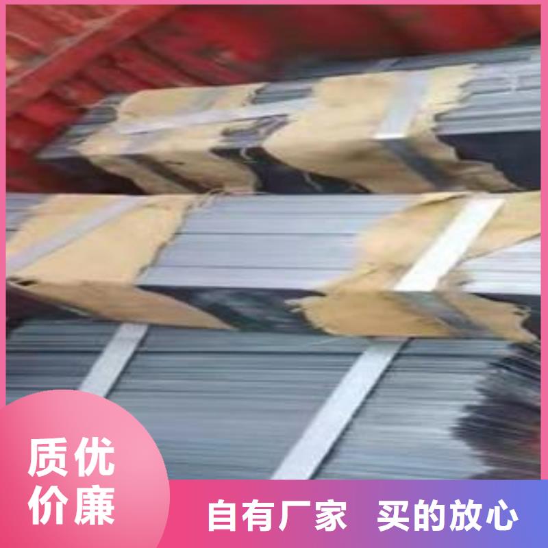 65Mn彈簧鋼板NM400鋼板一對(duì)一為您服務(wù)