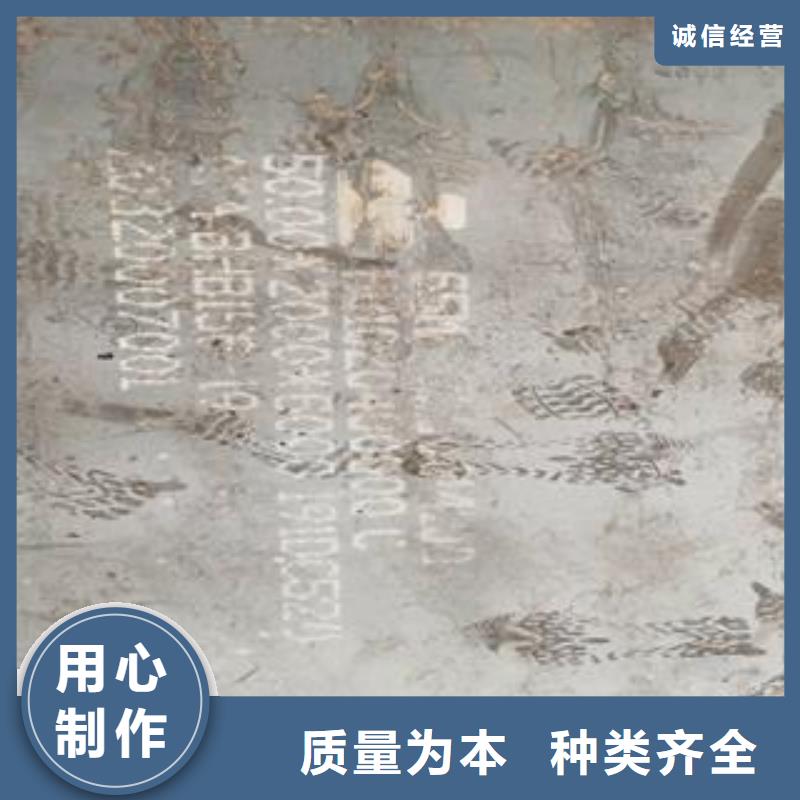65Mn彈簧鋼板Q355B/C/D/E鋼板貨源直供