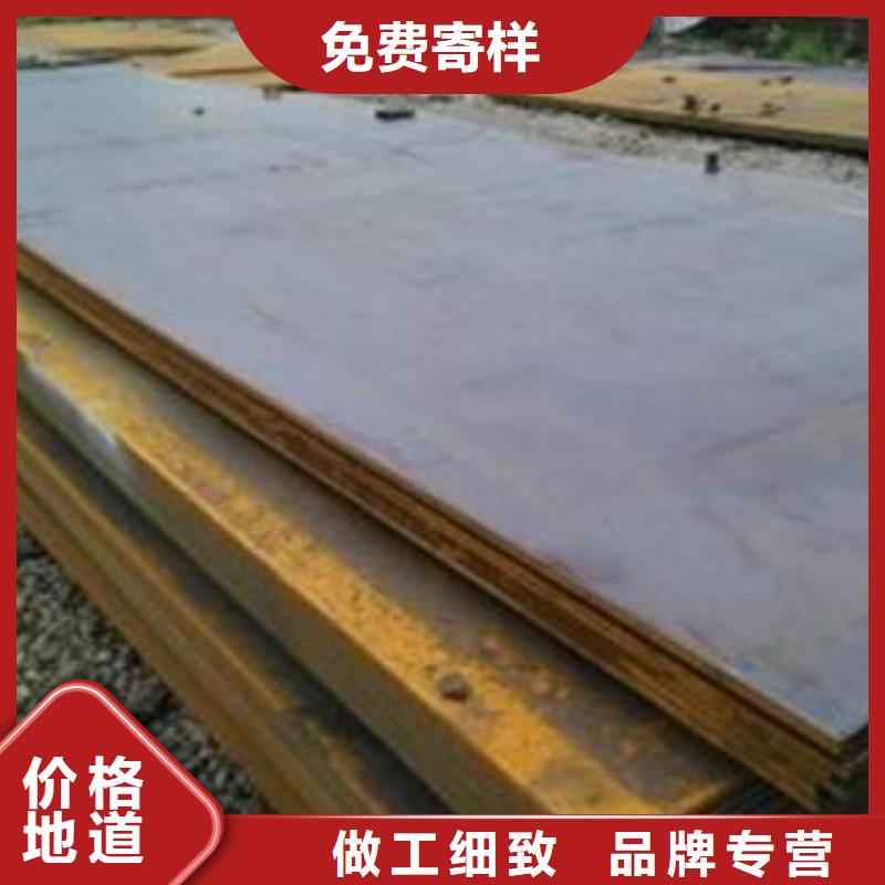 65Mn彈簧鋼板Q690鋼板精致工藝
