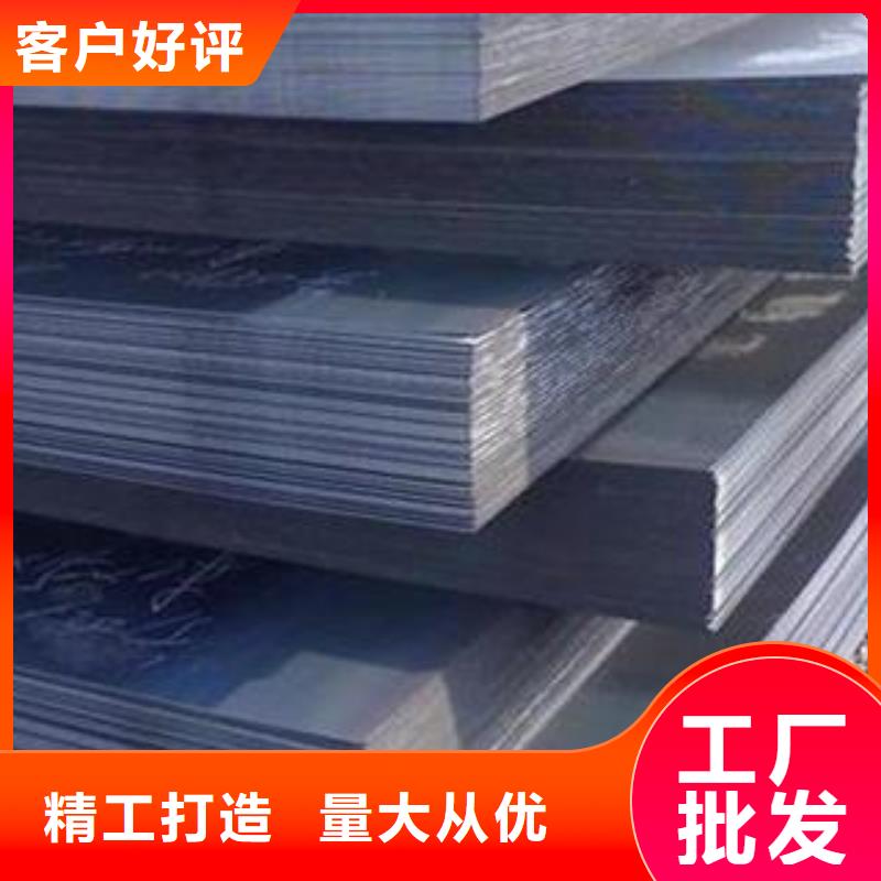 65Mn彈簧鋼板Q690鋼板精致工藝