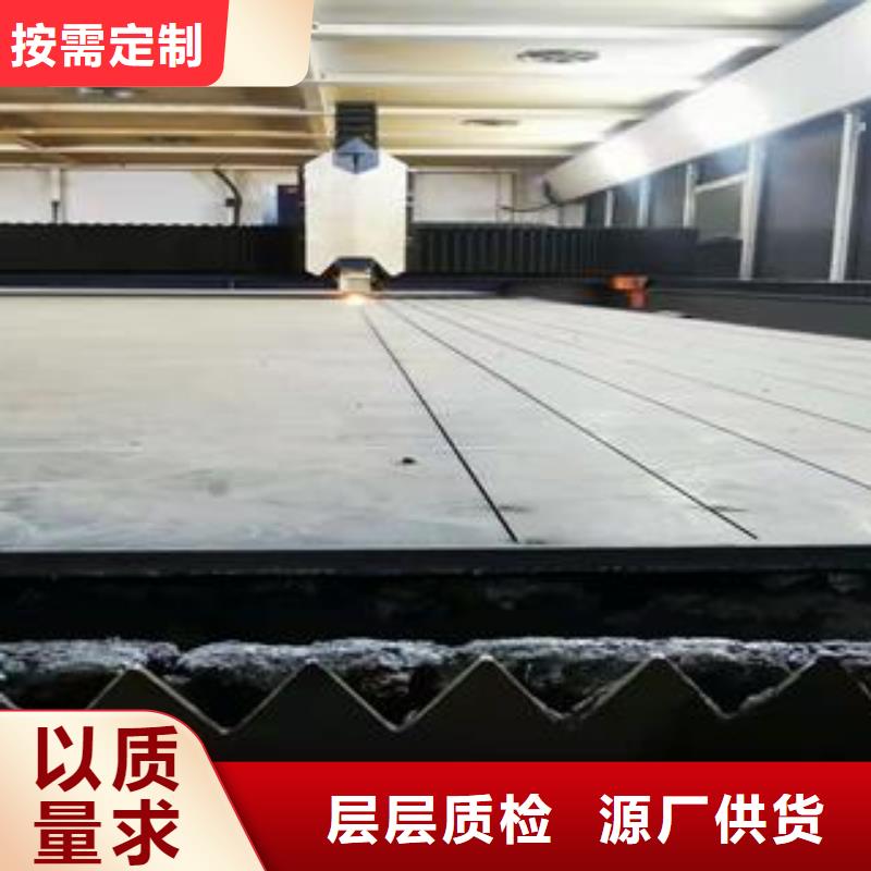 Q345B钢板NM400钢板拒绝伪劣产品