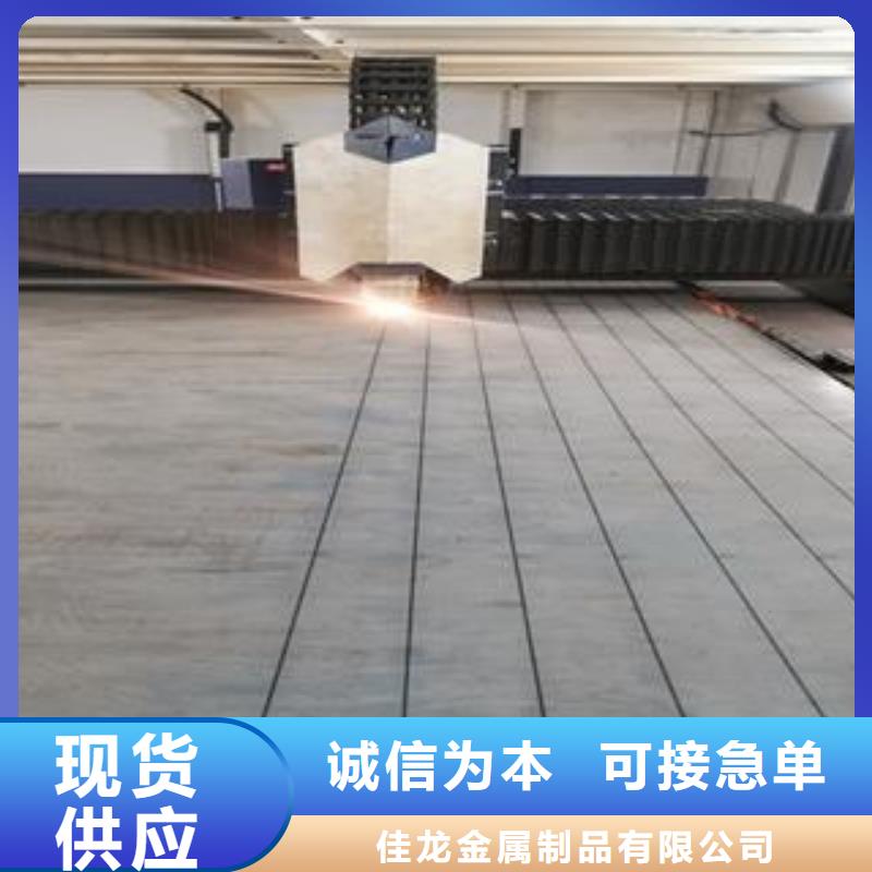 Q345B钢板耐磨钢板工艺精细质保长久