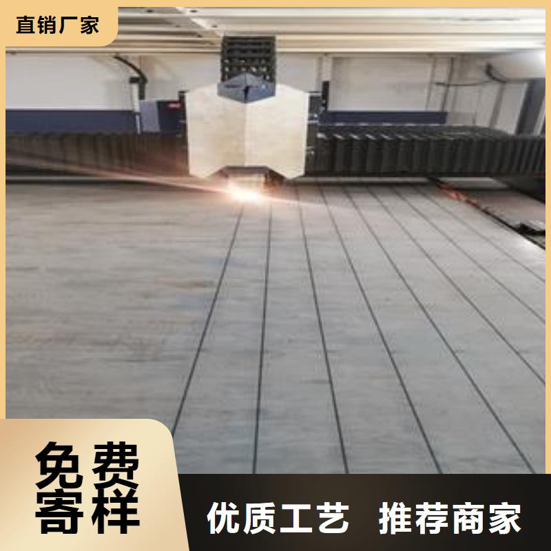 Q345B钢板NM400钢板拒绝伪劣产品