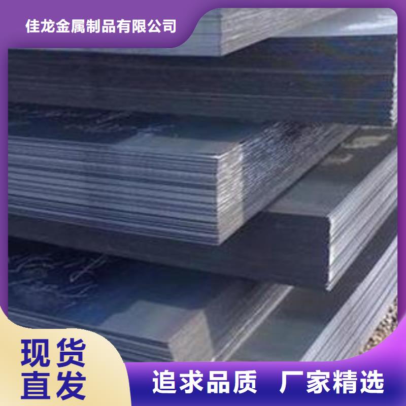 Q345B鋼板,耐磨鋼板專業(yè)生產(chǎn)設(shè)備