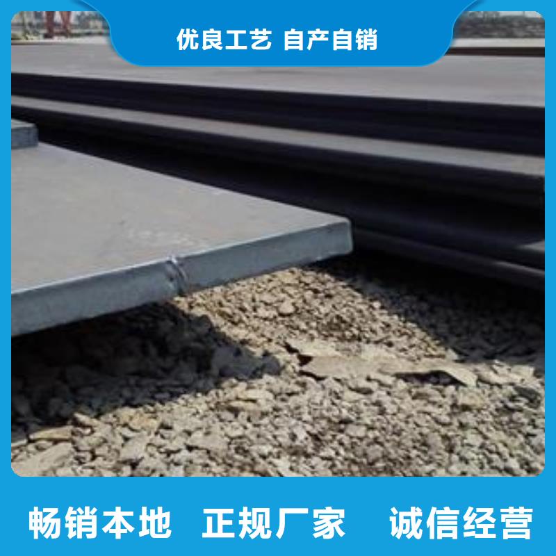 Q345B鋼板,耐磨鋼板專業(yè)生產(chǎn)設(shè)備