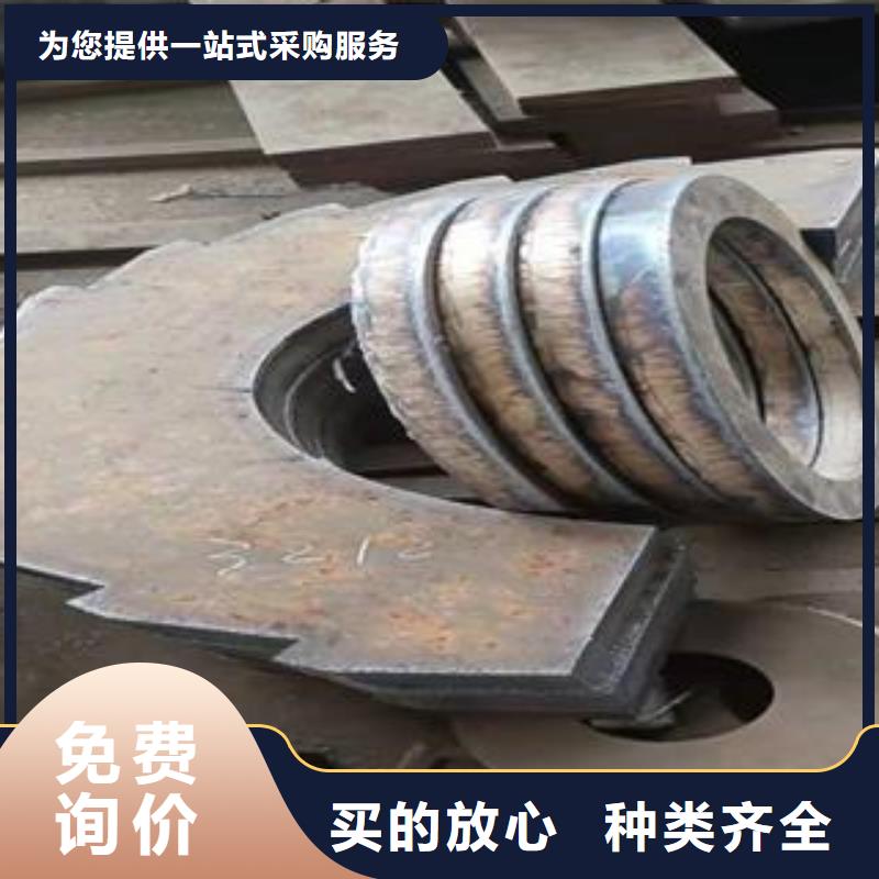 Q345B鋼板Q690鋼板客戶滿意度高